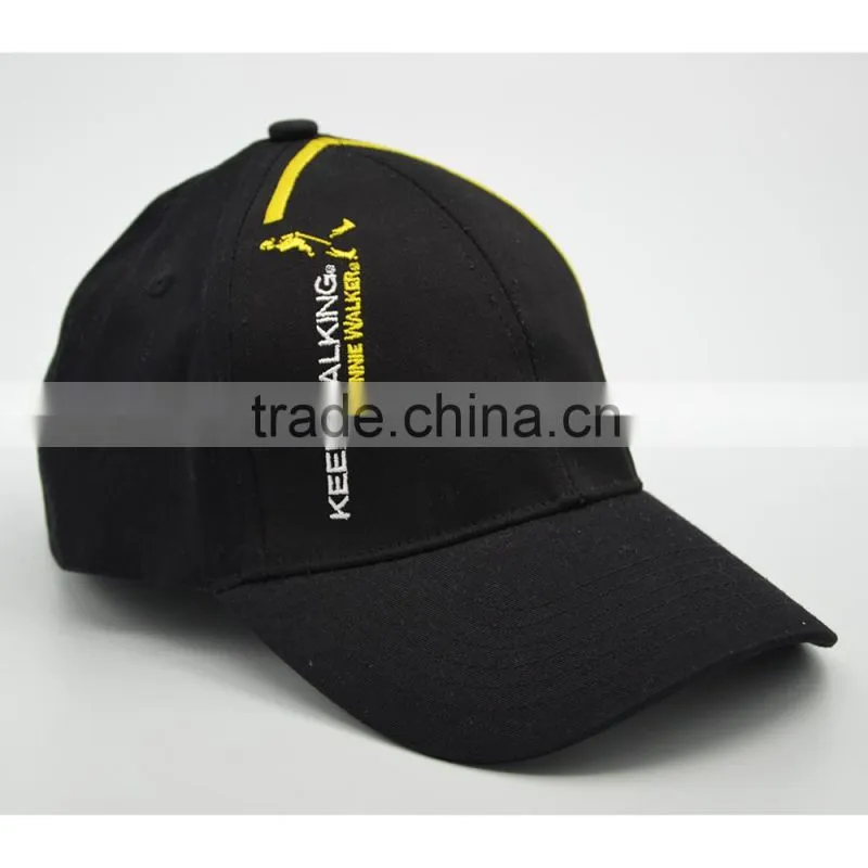 Flexfit 6 panels baseball cap