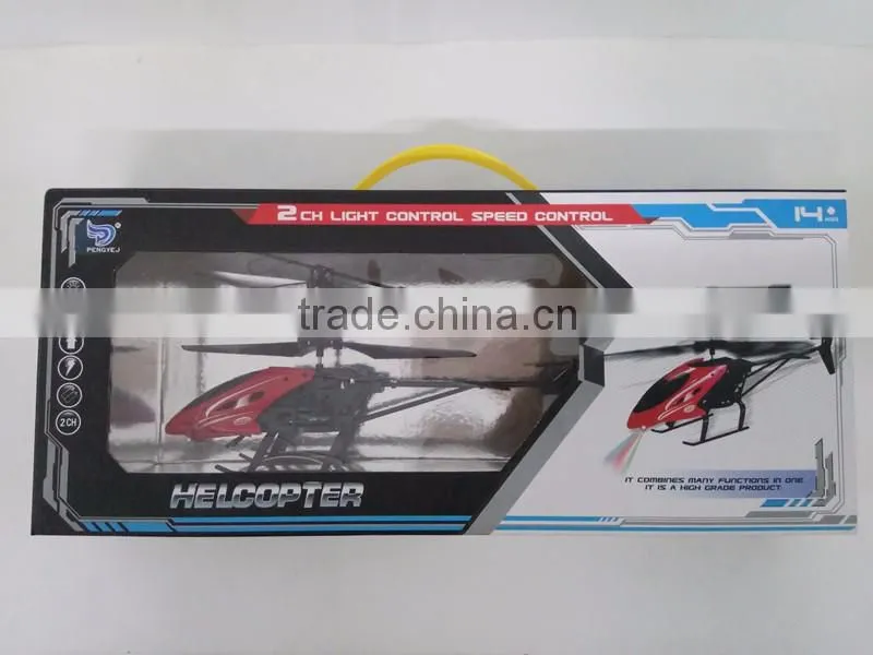 2 Channel Infrare Control Small Size Helicopter Remote Control Mini Helicopter With Amazing Led Lighting