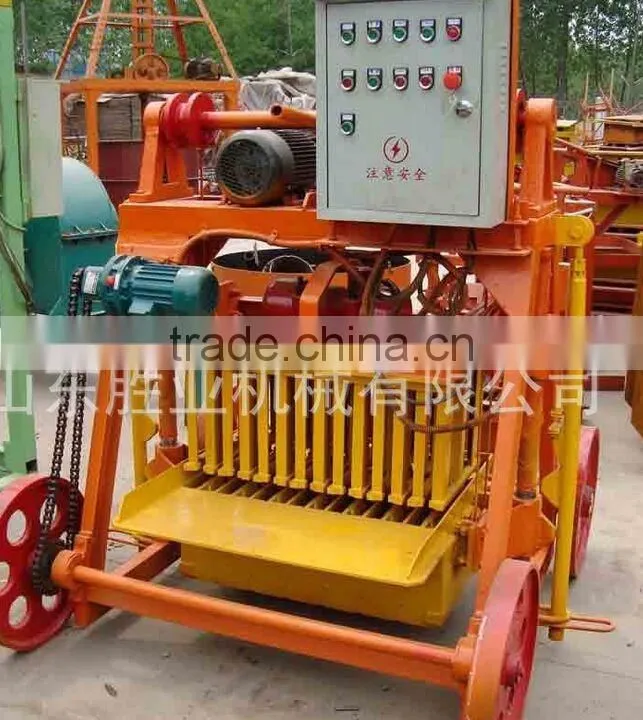 Shengya Brand QMY4-45 Movable Hollow block making machine with Vedio in Youtube/High in product density block machine
