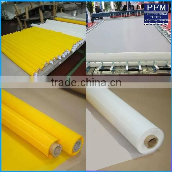 food grade nylon fabrics for filter