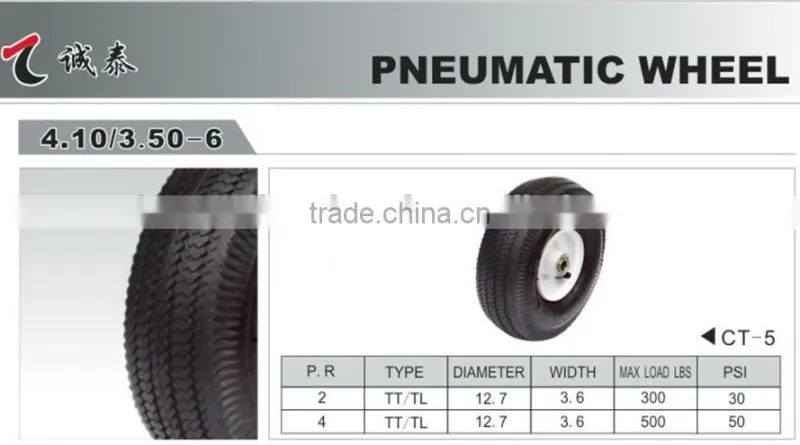 4.10/350-6 pneumatic tubless wheel barrow wheel