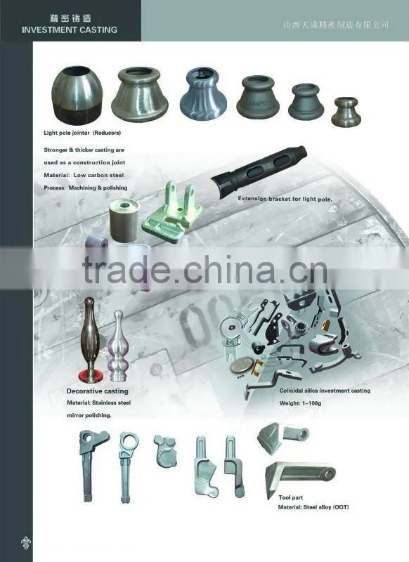 OEM drop forged R7 trailer pintle hook china supplier
