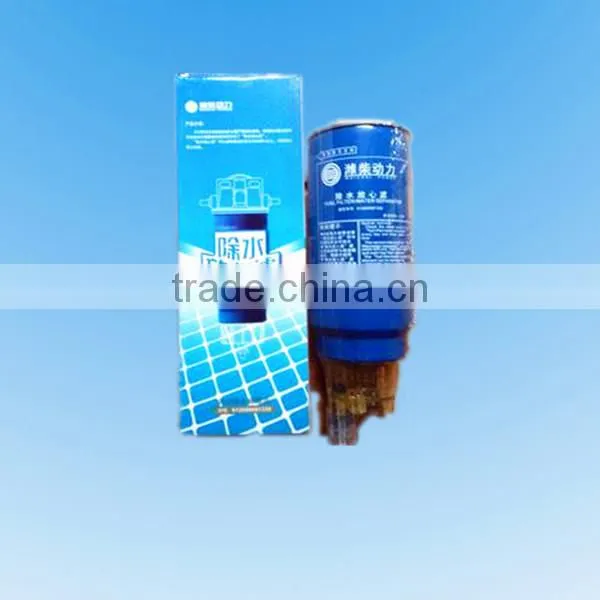 weichai diesel engine water seperator 612600081335,genuine weichai filter