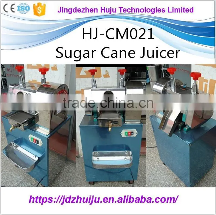 commercial Sugarcane Squeezing Machine/Home Sugar Cane Juicer machine price