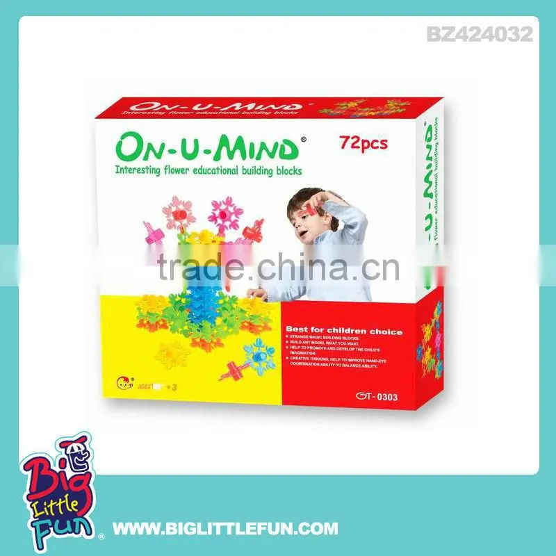 34pcs assemble toy enlighten brick toys