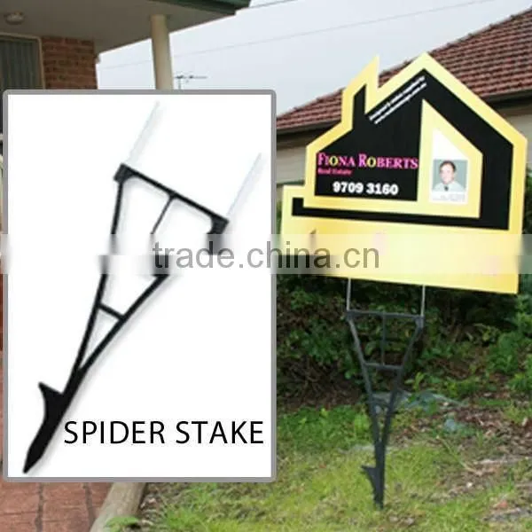 plastic "H" wire yard sign stakes