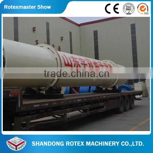 High efficiency wood pellet production line wood pellet making machines