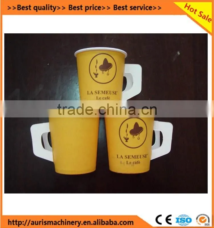 High quality and high speed paper cup machine price/paper cup forming machine on sale