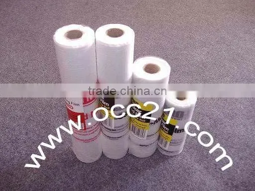 multi-folded masking film