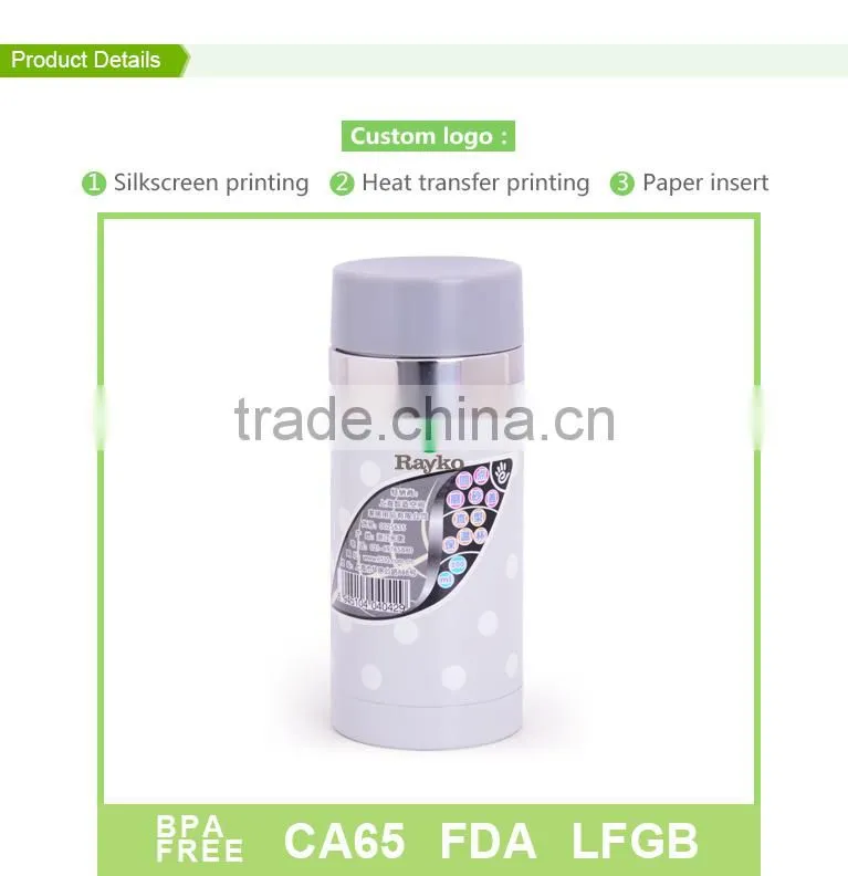 800ML japan martket vacuum flask with tea strainer