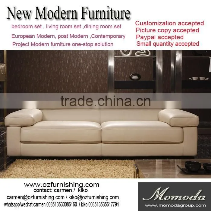 JR8078 Voage Modern Luxury Italy beige Genuine full leather italian style living room sofa couch