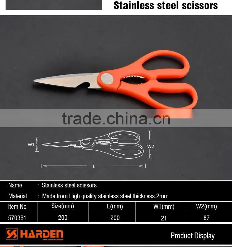 Functional OEM Service Professional Stainless Steel Portable Electric Garden Scissors