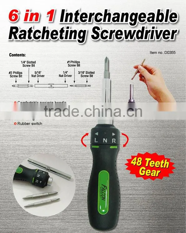 6 in 1 Interchangeable Ratcheting Screwdriver