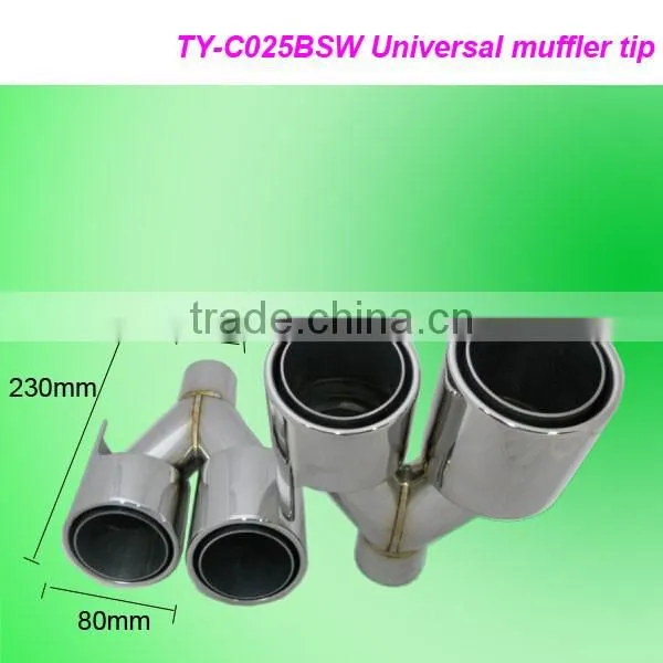 high quality auto part stainless steel 304 universal exhaust muffler tip