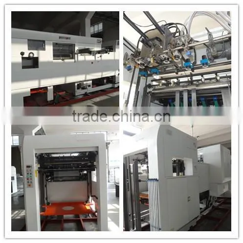 MHC-1060 High Speed Paper Automatic die cutting machine