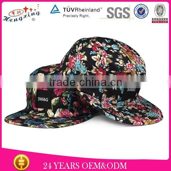 Custom Galaxy Printed 6 Panel Custom Snapback hat/Fashion Flat Bill Snap Back Cap