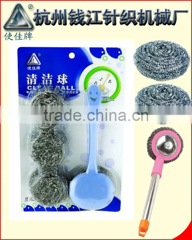 Spiral Scourer Knitting Machine