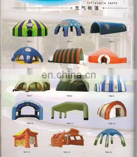 inflatable air building frame