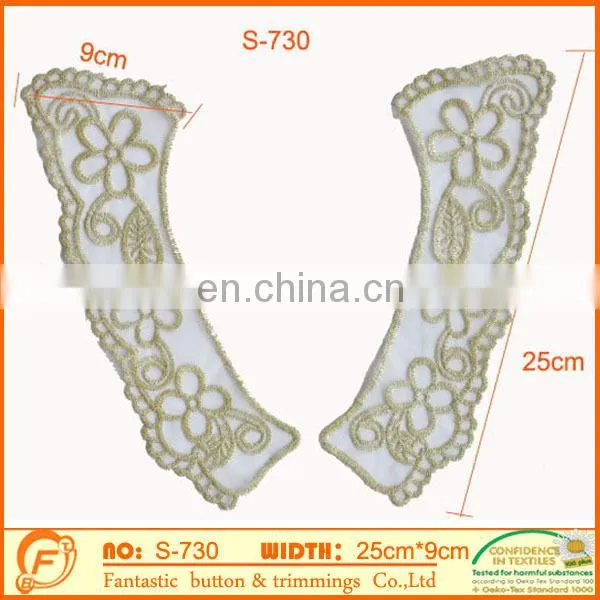 new fashion polyester collar trim for clothes decoration in black color