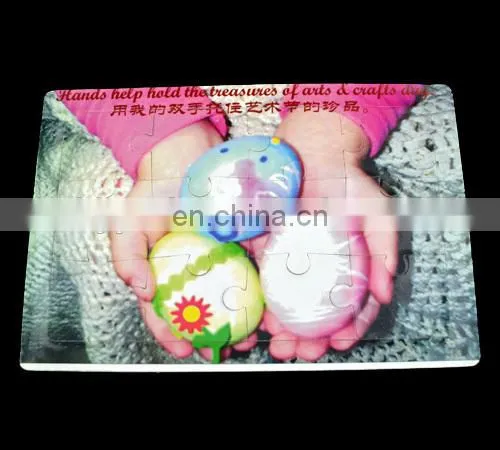 Creative Paper Puzzle Jigsaw Game