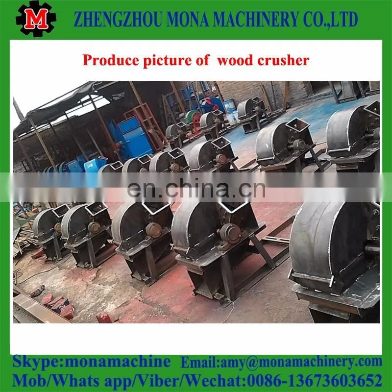 Factory Direct Supplier Wood Sawdust Making Machine for sale
