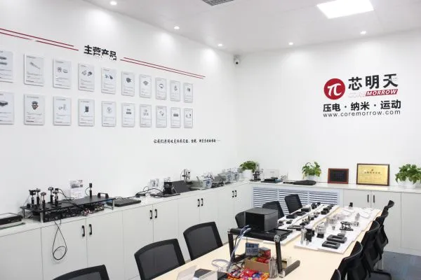 CoreMorrow Ltd. company overview - view 1