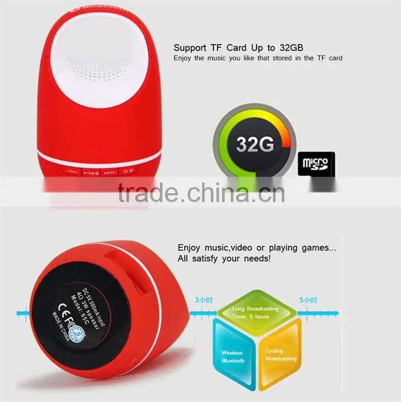 speaker bluetooth s05c