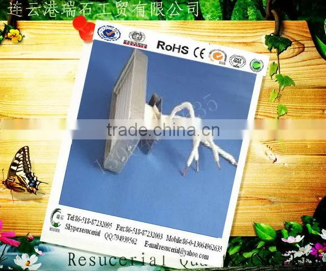 Cheap best sell quartz infrared ir heating box