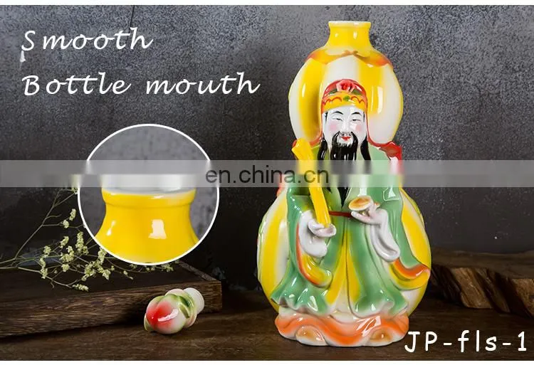 Weian 5000ml Fu Lu Shou ceramic wine bottle