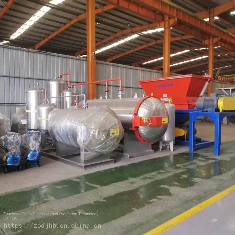 Broiler Farm Harmless Treatment Equipment_New Incinerator Replacement Equipment Manufacturer