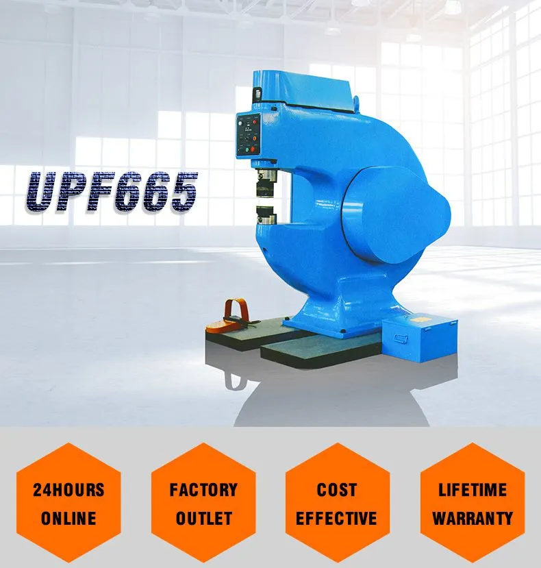 Universal Profile Fomer-12