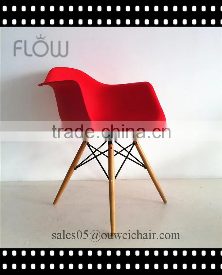 high quality classic bright colored dining plastic chair with armrest