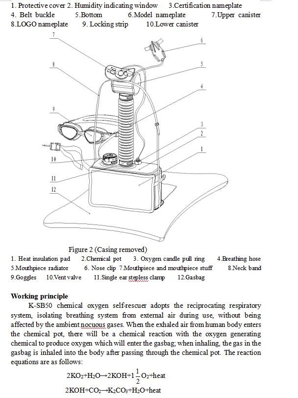 QQ20260630-173555.png