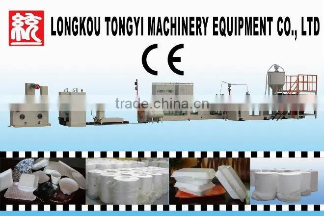 Plastic disposable lunch box machine