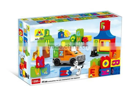 2015 new ABS building blocks,popular KIDS blocks building,high quality building blocks