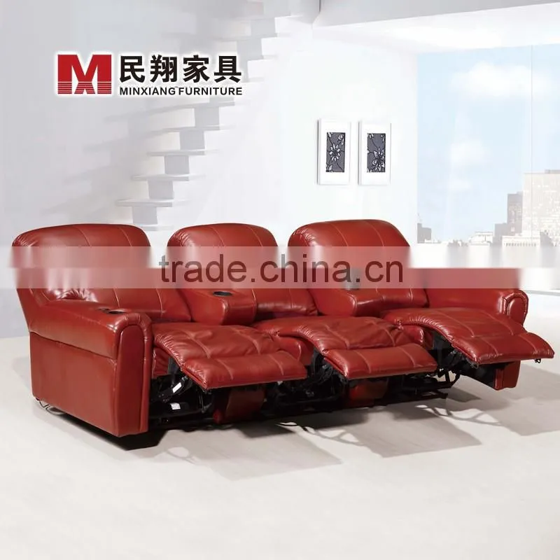 luxury vip home theater sofa,reclining home theater sofa,cinema sofa