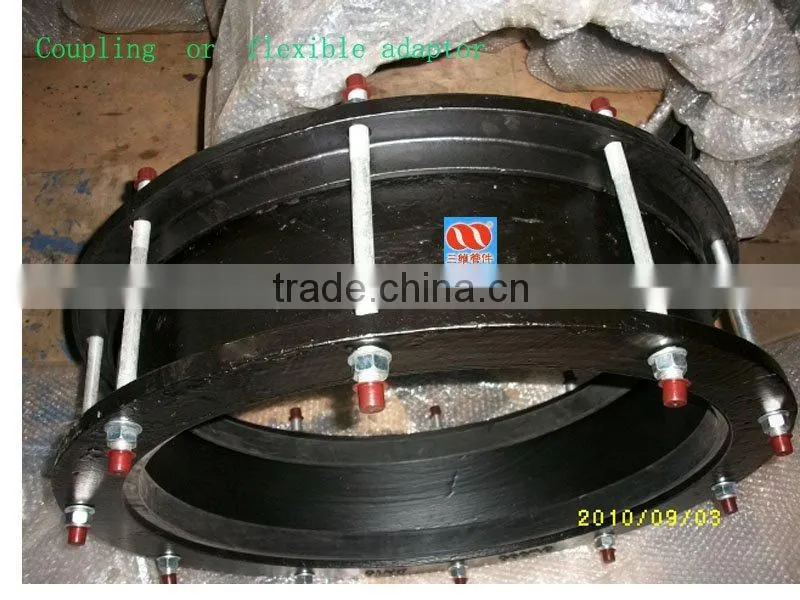 FBE Coated Flexible Coupling for DI Pipe