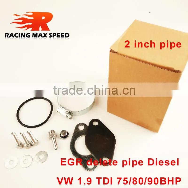 50 mm 2 inches wholesale new design EGR valve replacement for VW 1.9 TDI 75/80/90 BHP Diesel car EGR delete kits