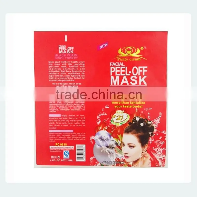 Factory printed adhesive labels used in cosmetics