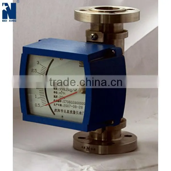 LZ metal tube water rotameter/flow meter with output signal