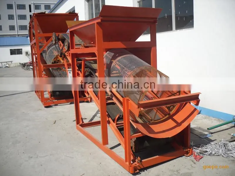 High Efficiency Low Price Vibrating Rotary Screen