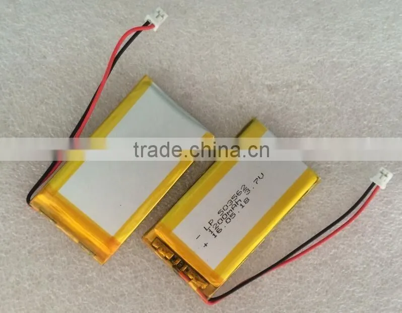 503759 3.7V 1200mah Lithium battery for smart dressing equipment