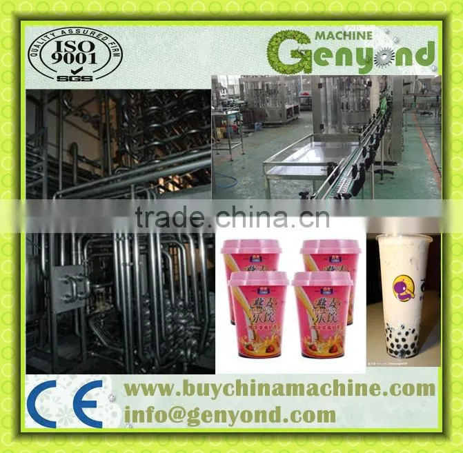 automatic milky tea packing machinery china supplier /milk tea production line
