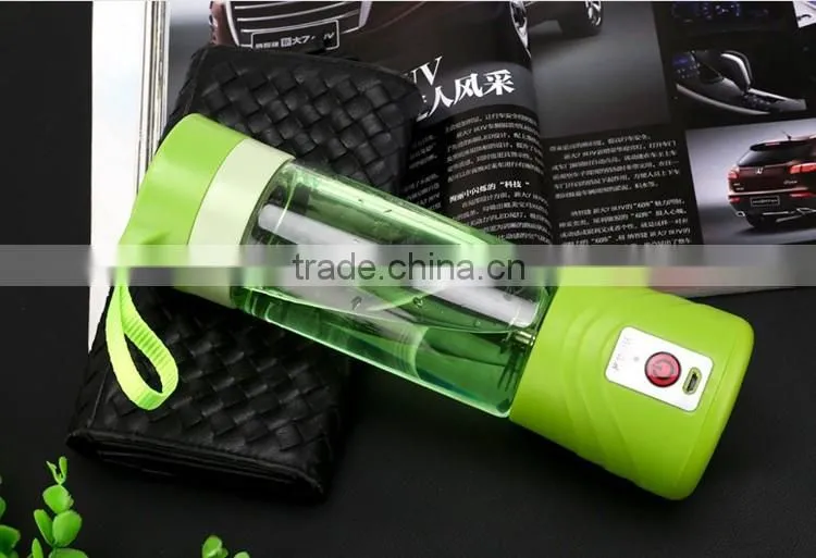 Portable electric juicer slow juicer