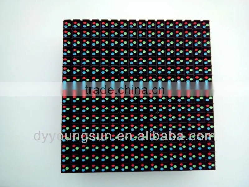 p10 rgb full color display module