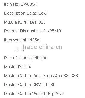 2016 Bamboo Kitchenware eco-friendly Salad Bowl set with bamboo spoon wholesale