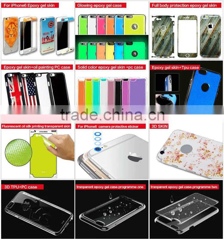 custom back epoxy gel skin tpu cover case for samsung galaxy core s4, customized and factory price