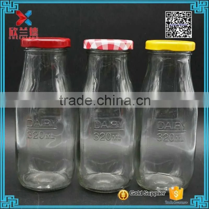 empty french square clelar glass milk bottles with screw cap 320ml