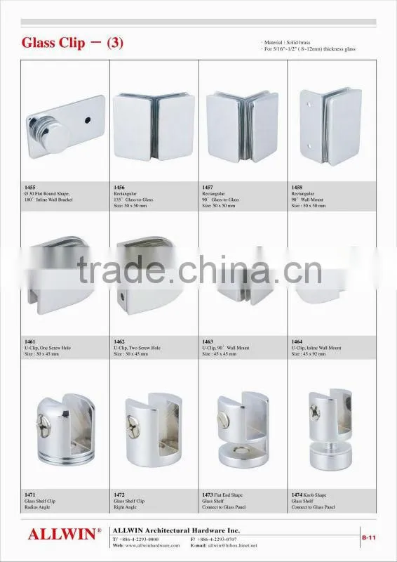 Solid Brass Two Screw Hole U Clip