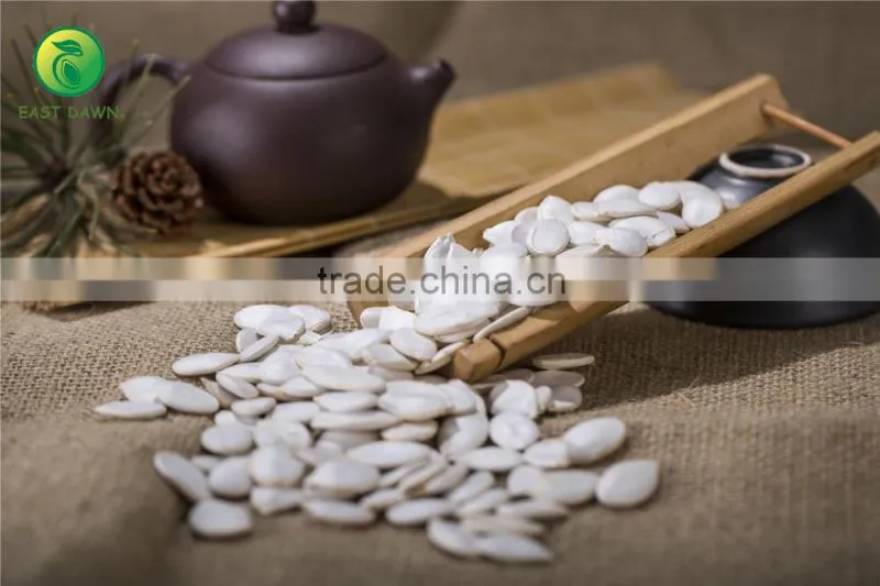 Chinese seedless watermelon seed